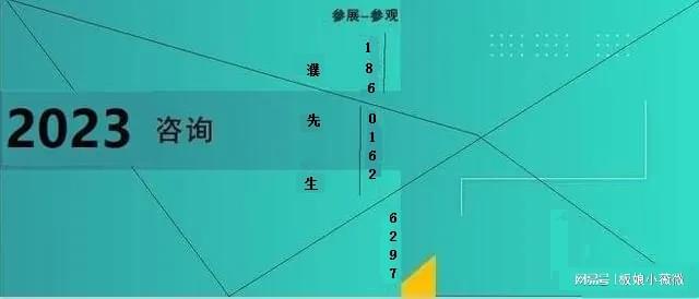 2023瑜伽用品展2023上海国际瑜伽健身用品展览会【官网】Bsport体育(图2)