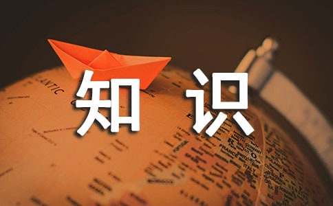 Bsport体育初级瑜伽基本知识(图1)